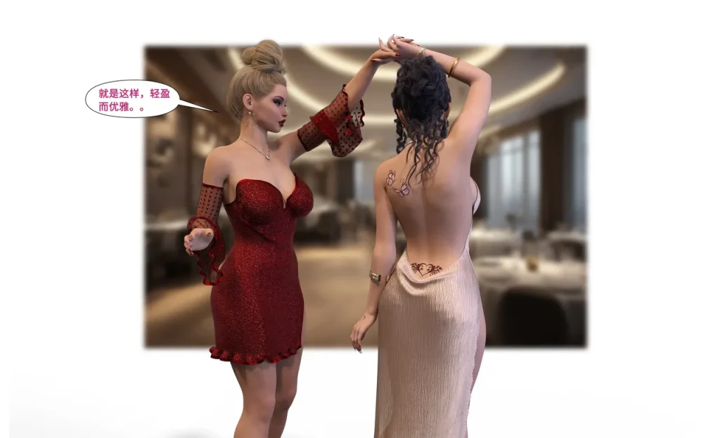 图片[516]-[LilTKit] Like Father Like Daughter（Chinese）-本地漫画站