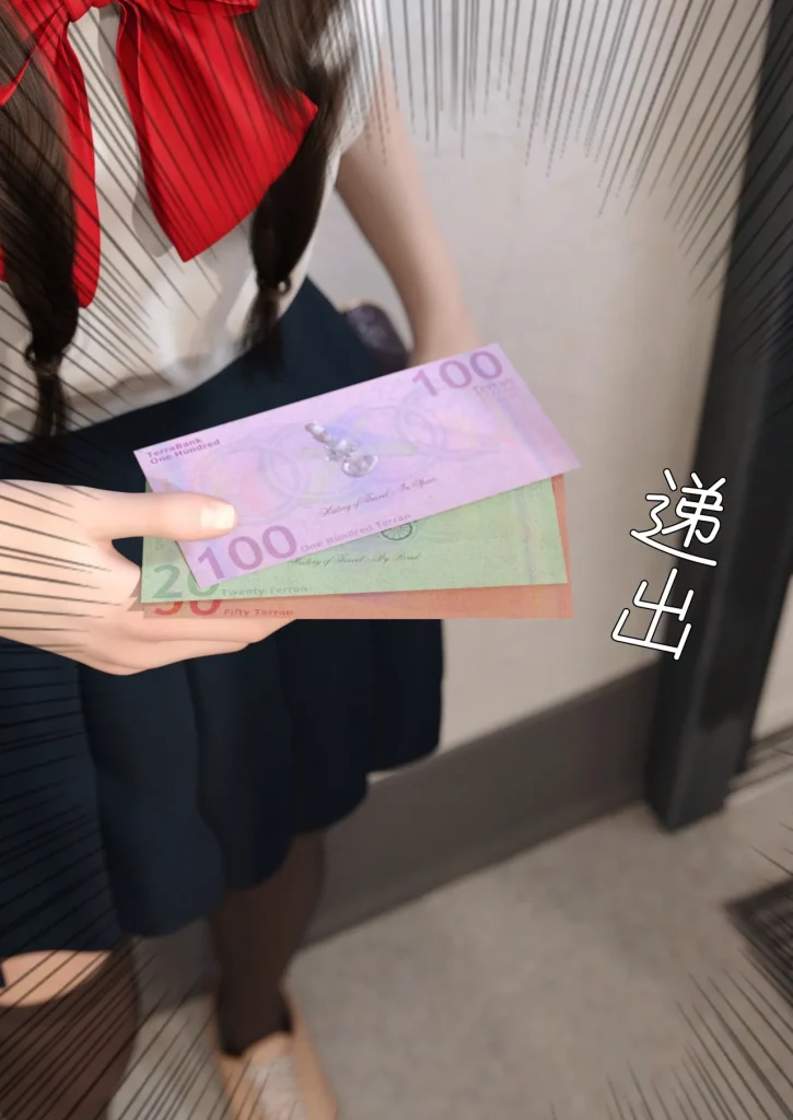 图片[17]-校园传说1-3-本地漫画站