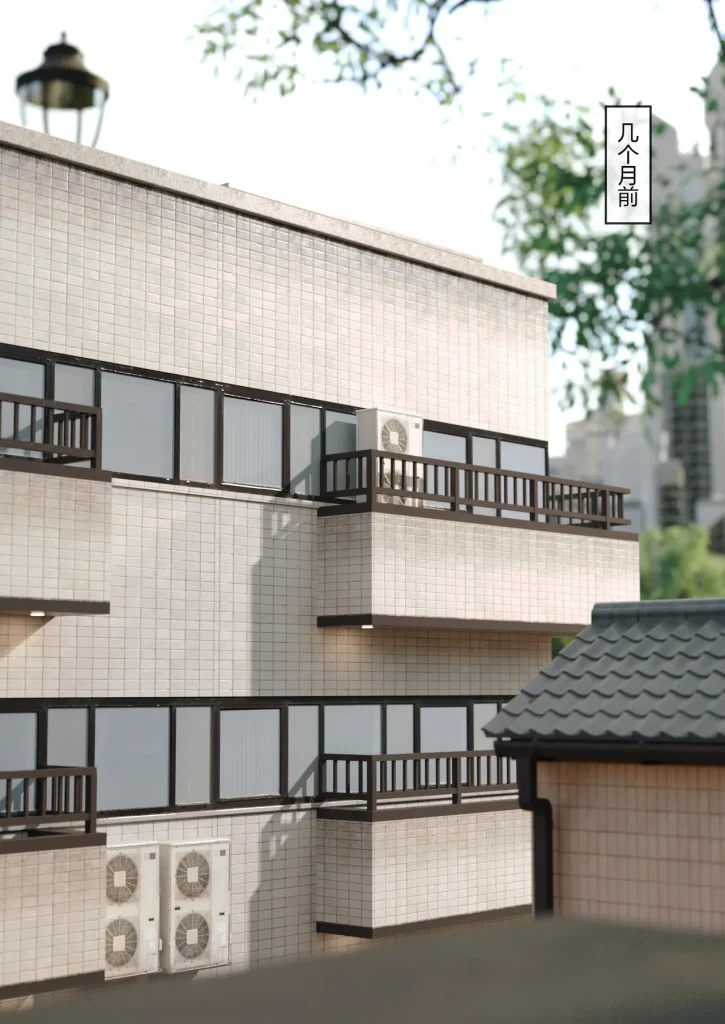 图片[37]-校园传说1-3-本地漫画站