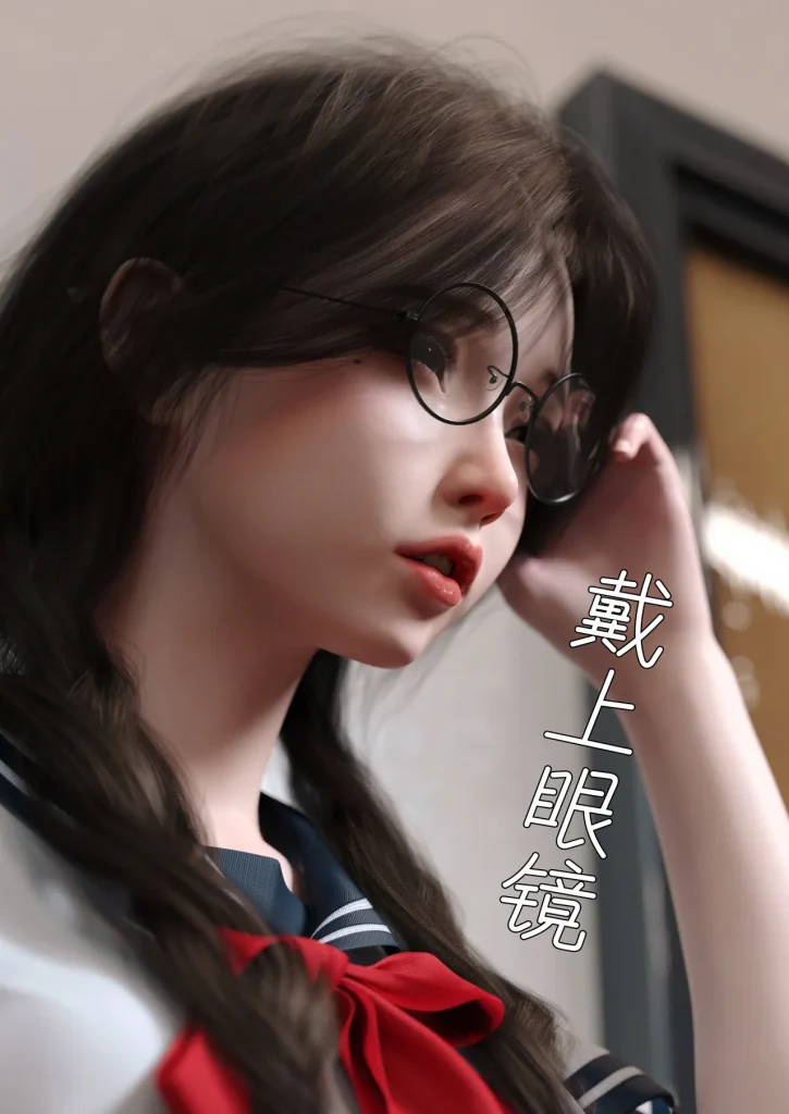 图片[72]-校园传说1-3-本地漫画站