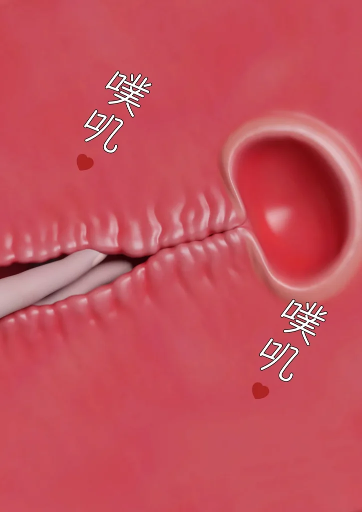 图片[85]-校园传说1-3-本地漫画站