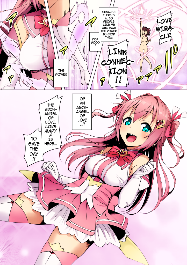 图片[11]-Love Mary Ultimate Edition-本地漫画站