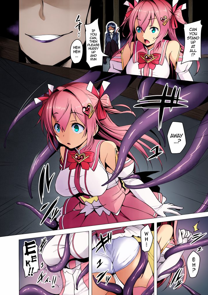 图片[12]-Love Mary Ultimate Edition-本地漫画站