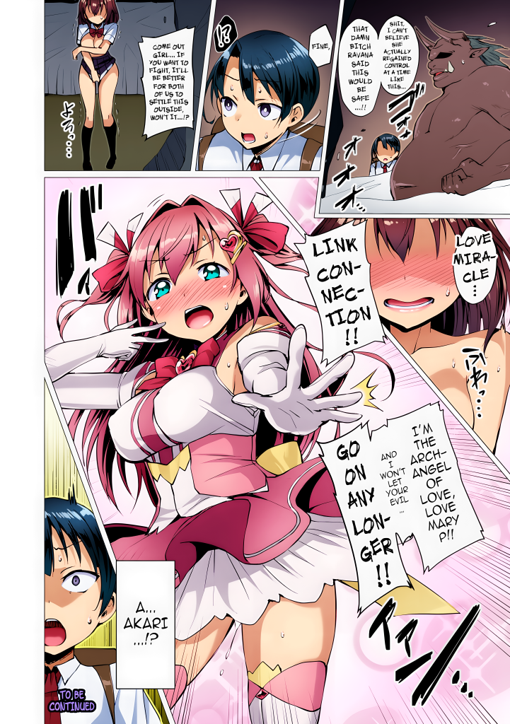 图片[46]-Love Mary Ultimate Edition-本地漫画站