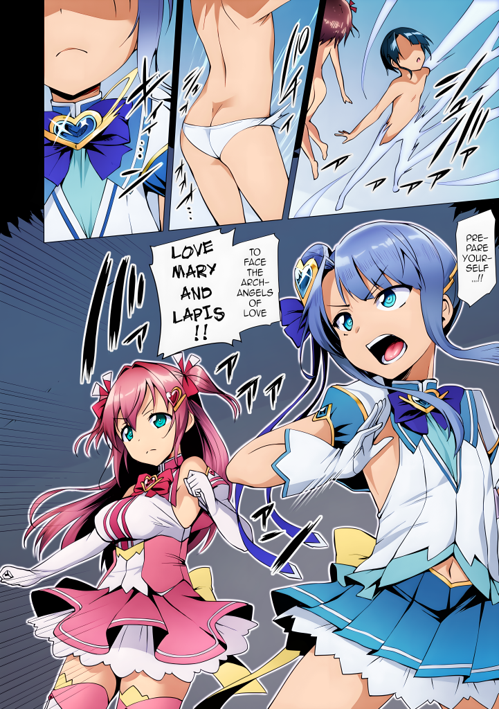 图片[48]-Love Mary Ultimate Edition-本地漫画站