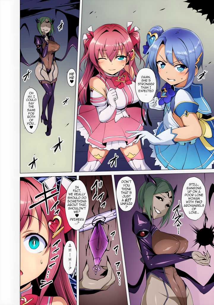 图片[50]-Love Mary Ultimate Edition-本地漫画站