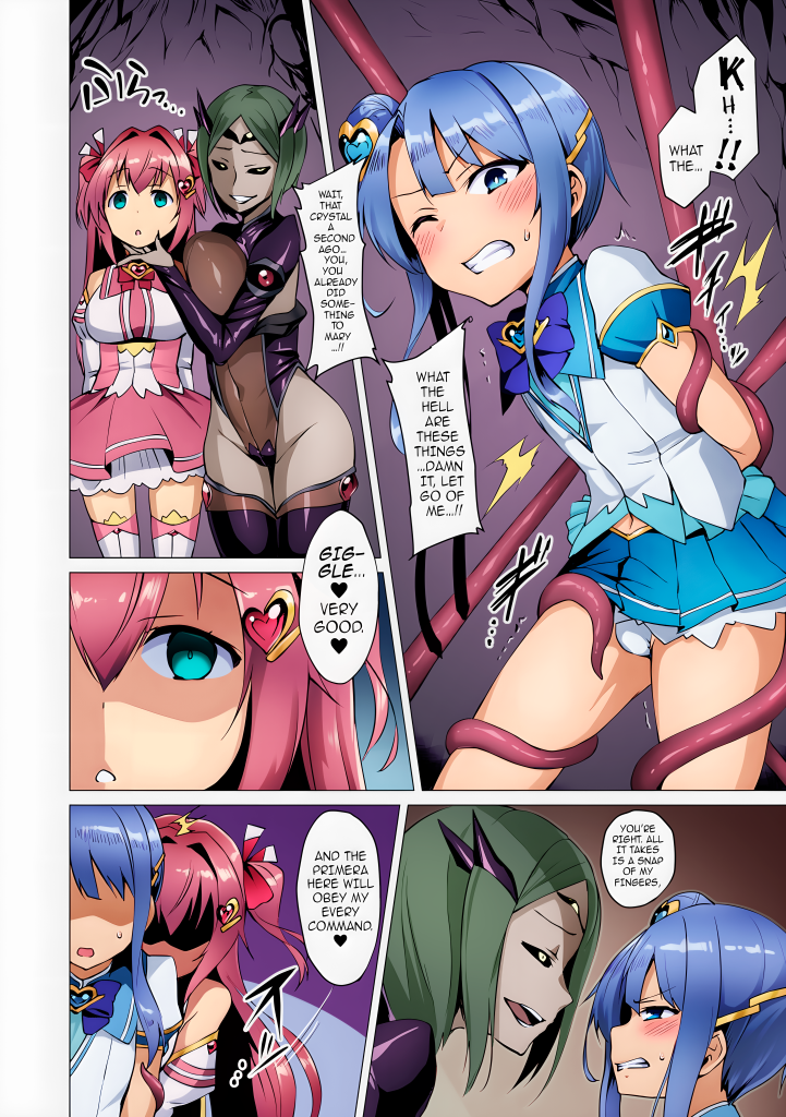 图片[52]-Love Mary Ultimate Edition-本地漫画站