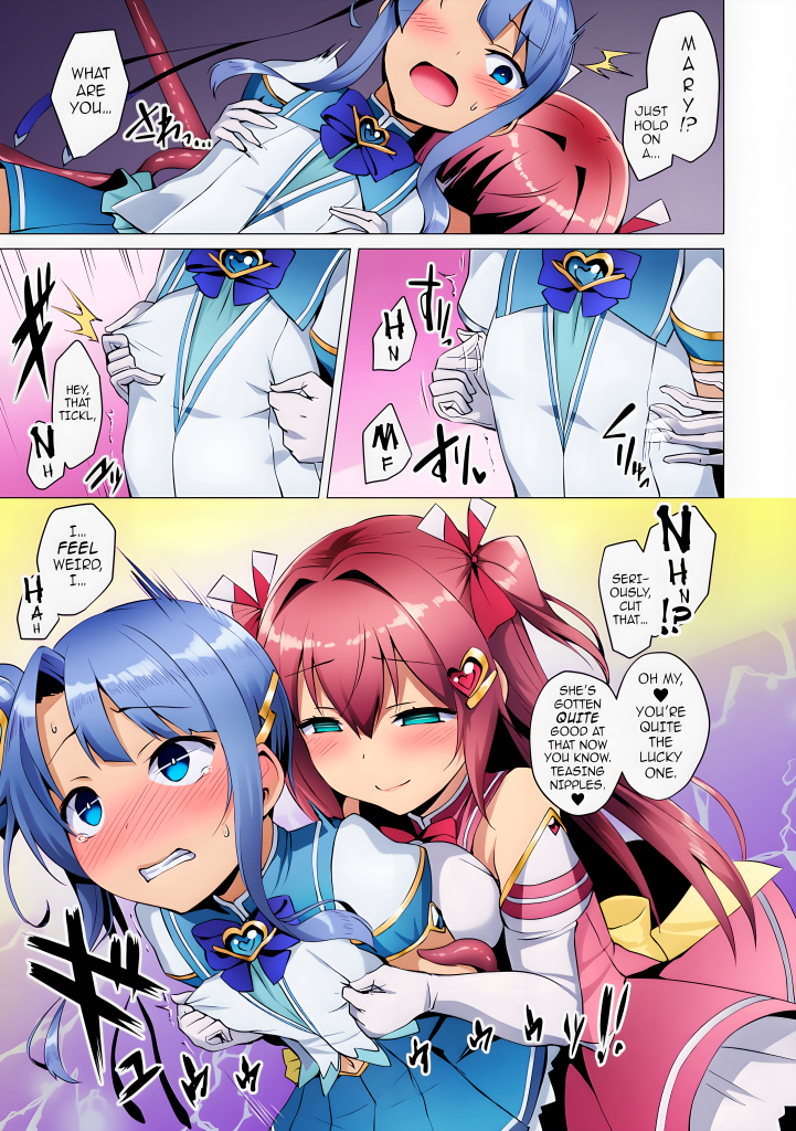图片[53]-Love Mary Ultimate Edition-本地漫画站