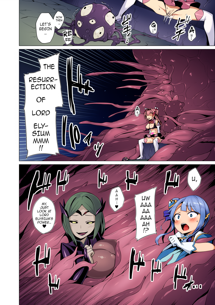 图片[84]-Love Mary Ultimate Edition-本地漫画站