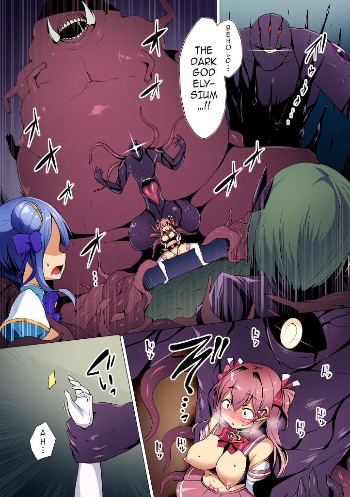 图片[85]-Love Mary Ultimate Edition-本地漫画站