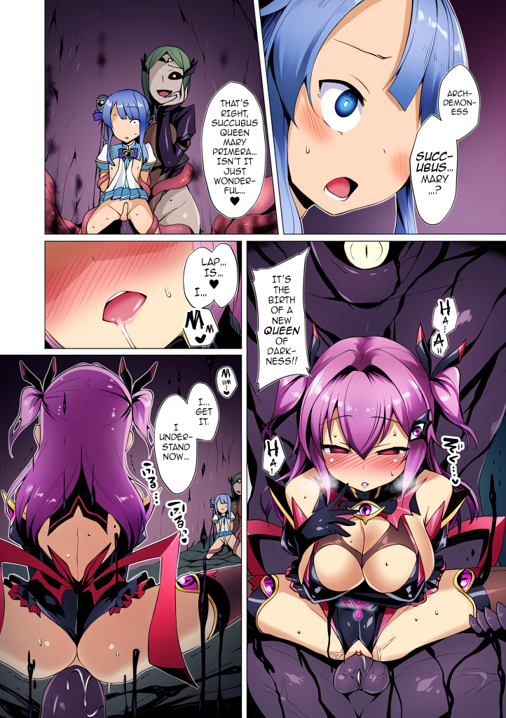 图片[92]-Love Mary Ultimate Edition-本地漫画站