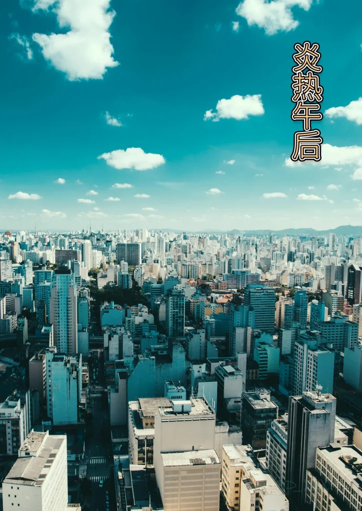 [SP_XXX] become a beautiful woman 美体代入 1-3-本地漫画站