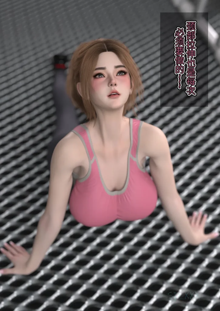 图片[31]-[SP_XXX] become a beautiful woman 美体代入 1-3-本地漫画站