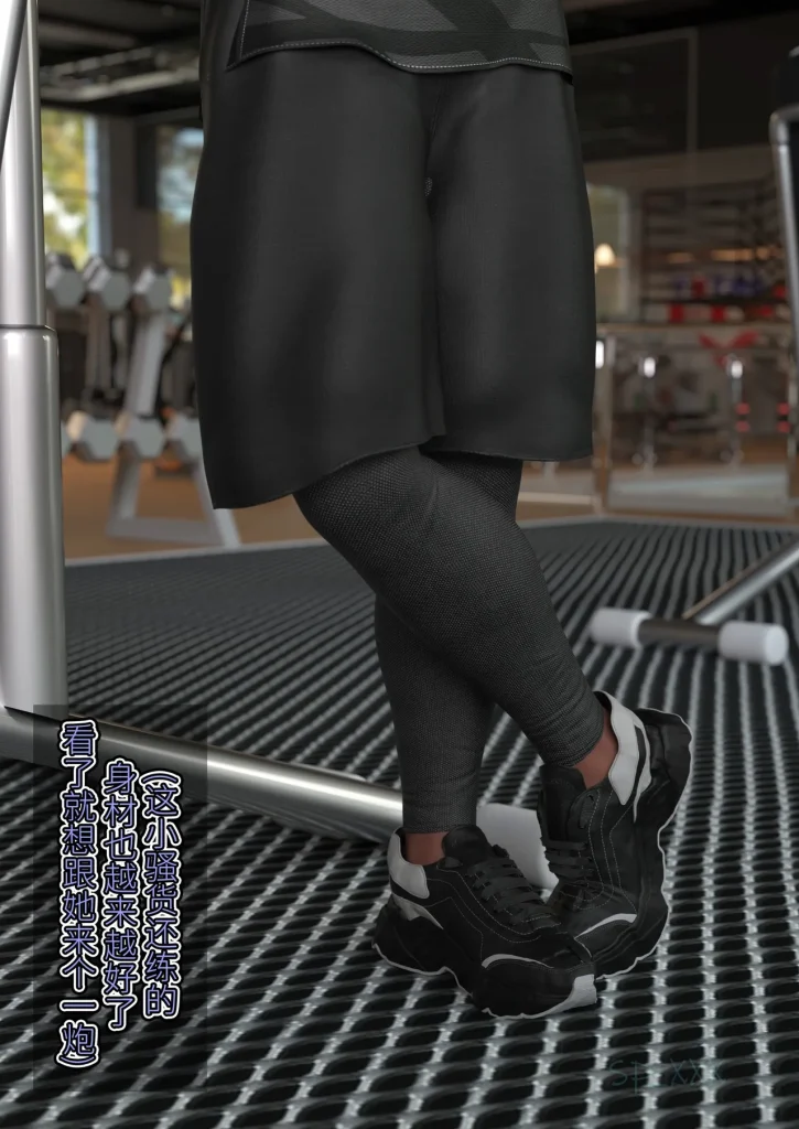 图片[32]-[SP_XXX] become a beautiful woman 美体代入 1-3-本地漫画站