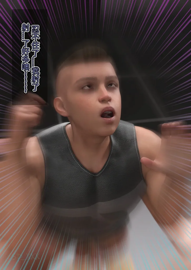 图片[69]-[SP_XXX] become a beautiful woman 美体代入 1-3-本地漫画站