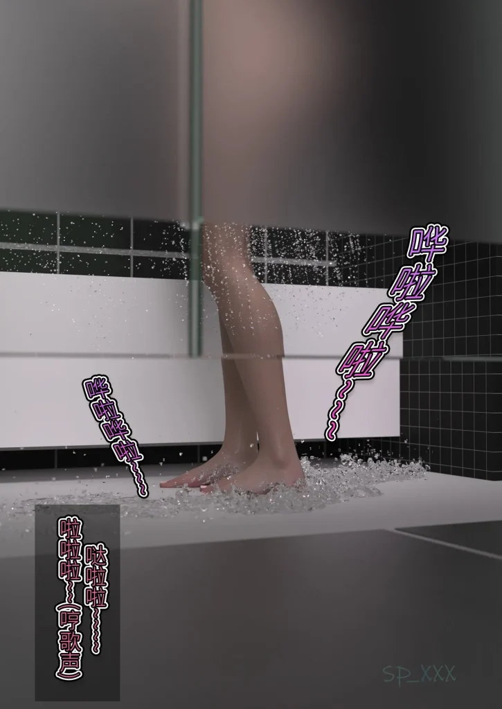 图片[84]-[SP_XXX] become a beautiful woman 美体代入 1-3-本地漫画站