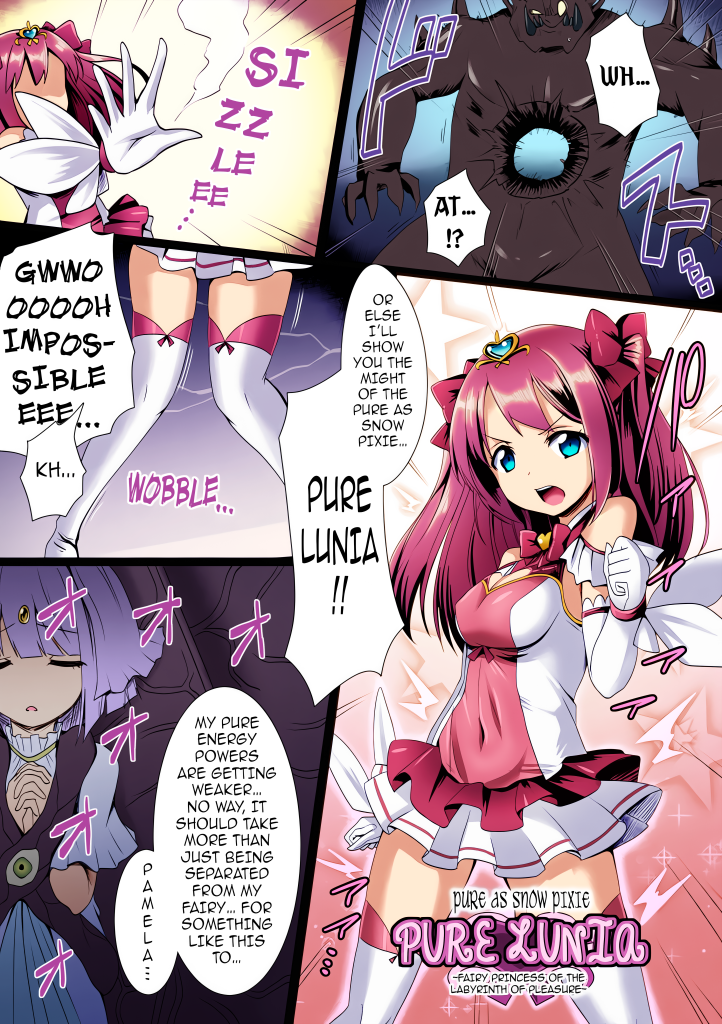 图片[178]-Love Mary Ultimate Edition-本地漫画站