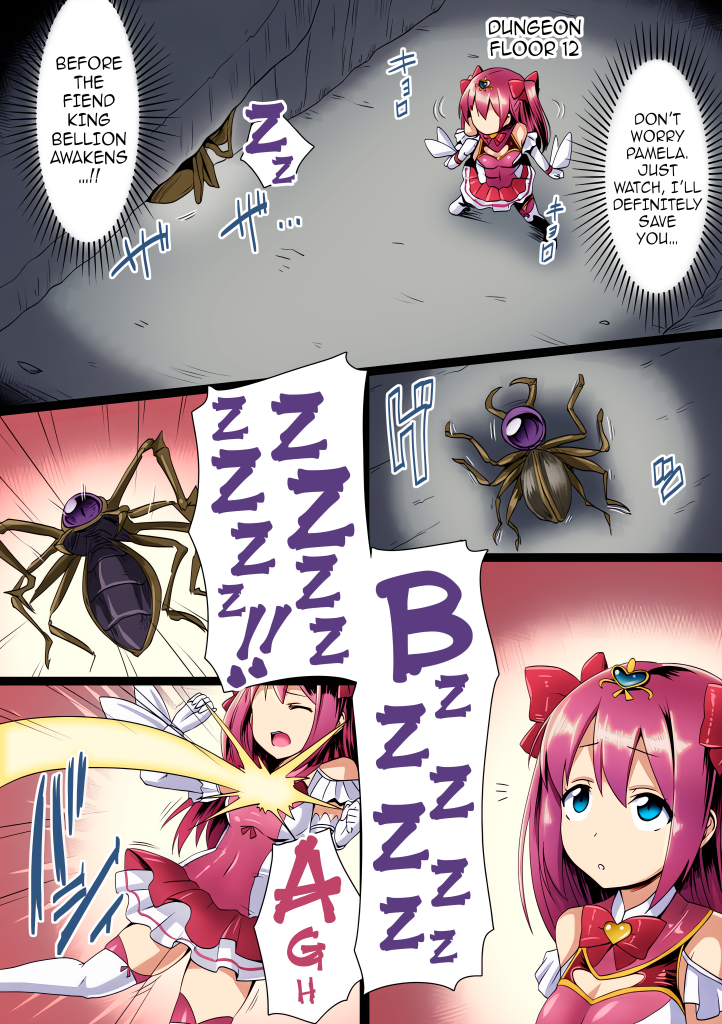 图片[179]-Love Mary Ultimate Edition-本地漫画站