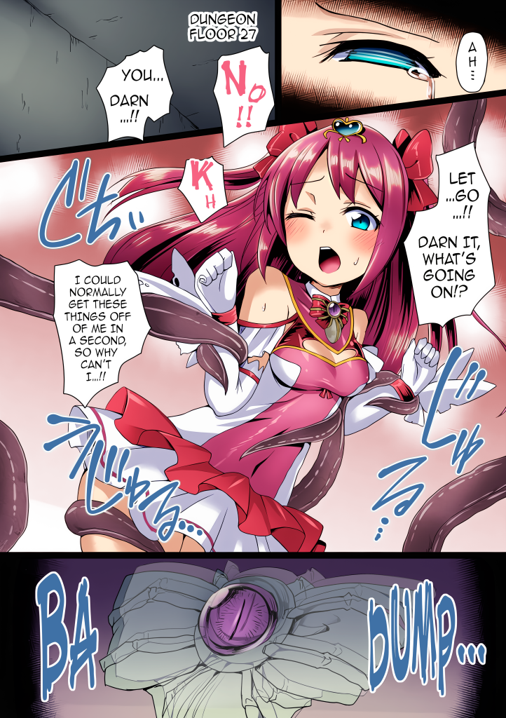 图片[182]-Love Mary Ultimate Edition-本地漫画站