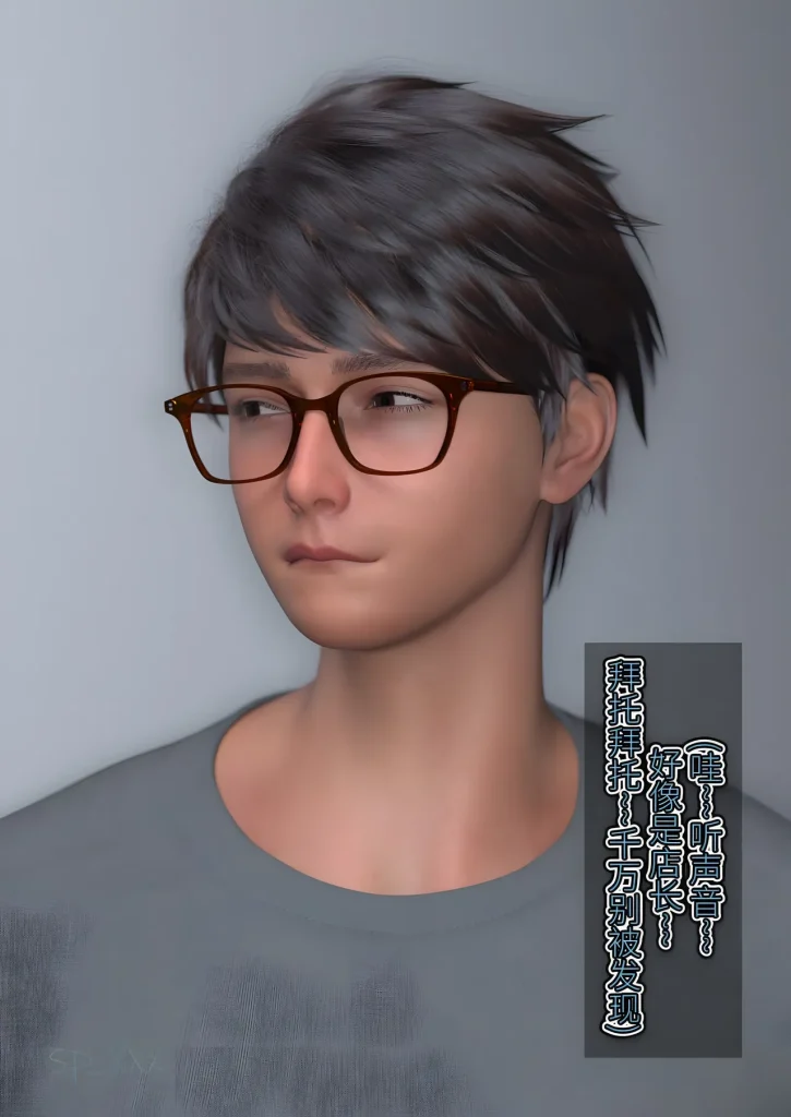 图片[122]-[SP_XXX] become a beautiful woman 美体代入 1-3-本地漫画站