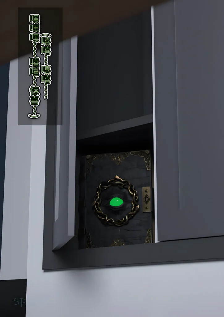 图片[123]-[SP_XXX] become a beautiful woman 美体代入 1-3-本地漫画站