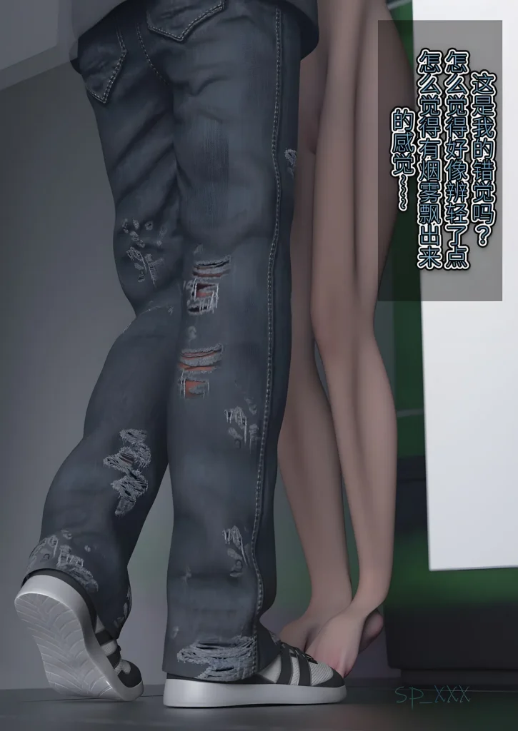 图片[134]-[SP_XXX] become a beautiful woman 美体代入 1-3-本地漫画站