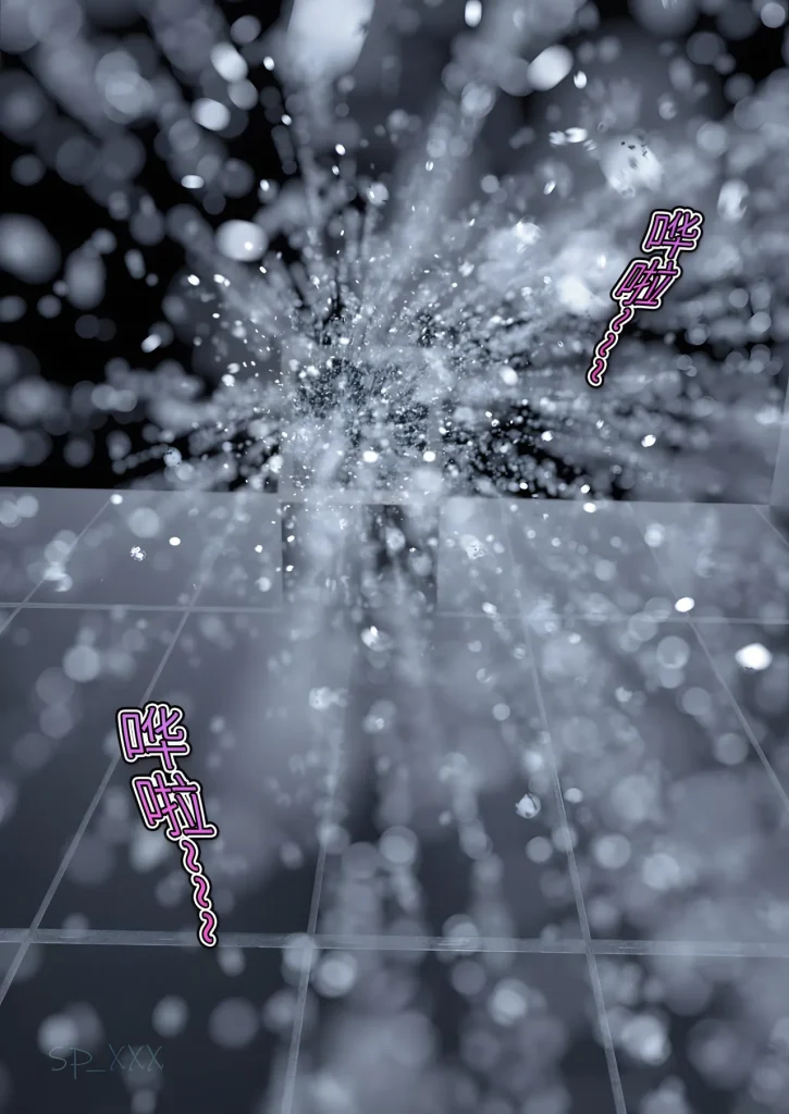 图片[99]-[SP_XXX] become a beautiful woman 美体代入 1-3-本地漫画站