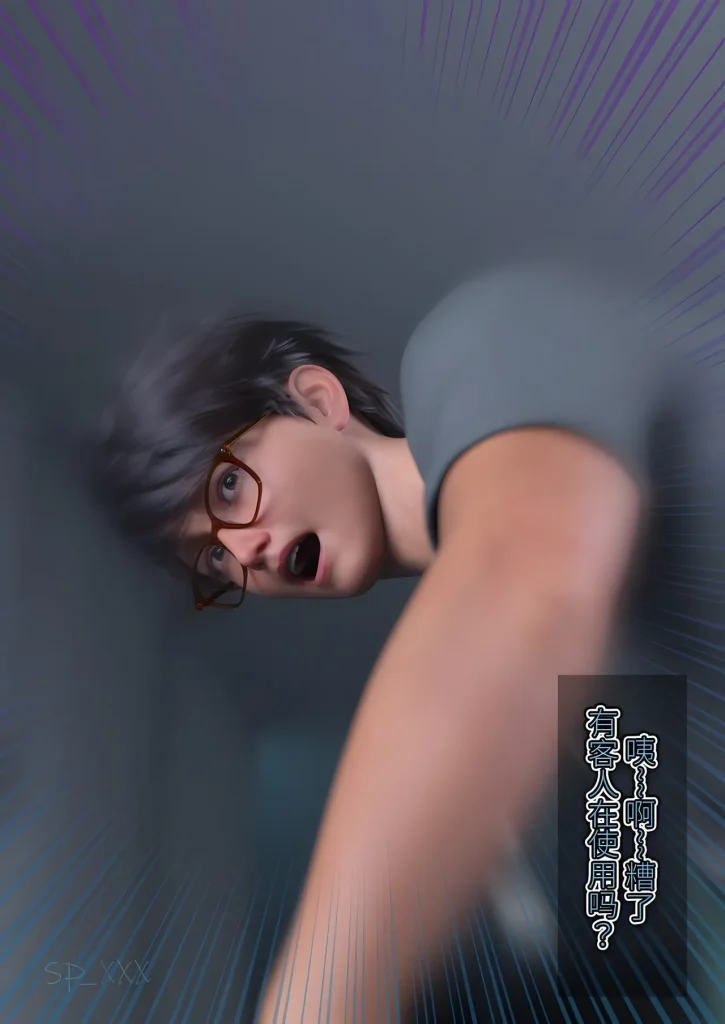 图片[102]-[SP_XXX] become a beautiful woman 美体代入 1-3-本地漫画站