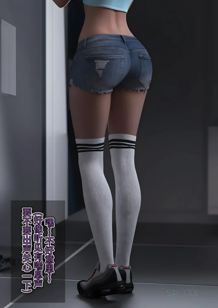 图片[167]-[SP_XXX] become a beautiful woman 美体代入 1-3-本地漫画站