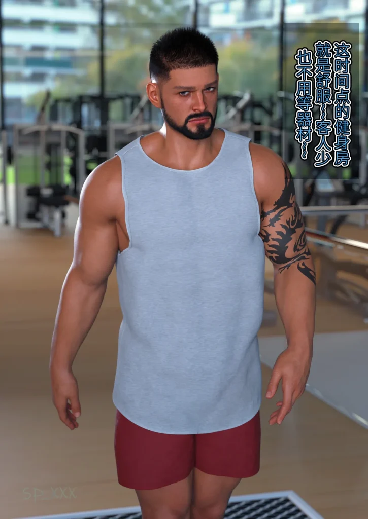 图片[184]-[SP_XXX] become a beautiful woman 美体代入 1-3-本地漫画站