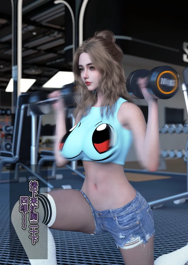 图片[185]-[SP_XXX] become a beautiful woman 美体代入 1-3-本地漫画站