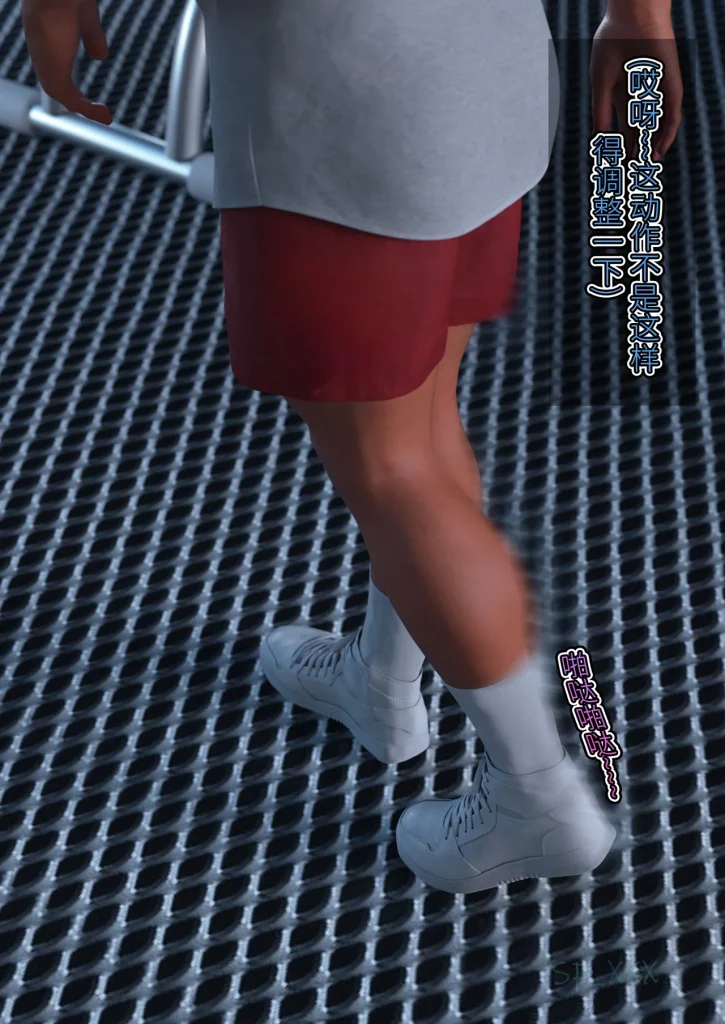 图片[188]-[SP_XXX] become a beautiful woman 美体代入 1-3-本地漫画站