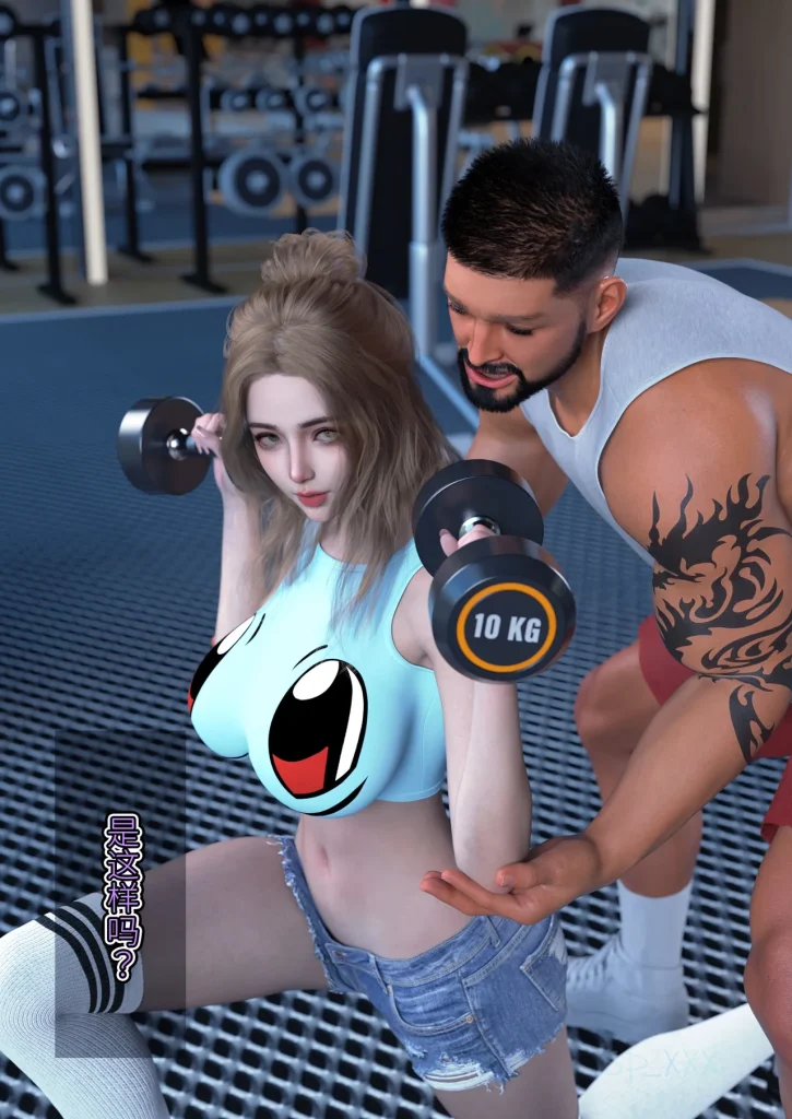 图片[196]-[SP_XXX] become a beautiful woman 美体代入 1-3-本地漫画站