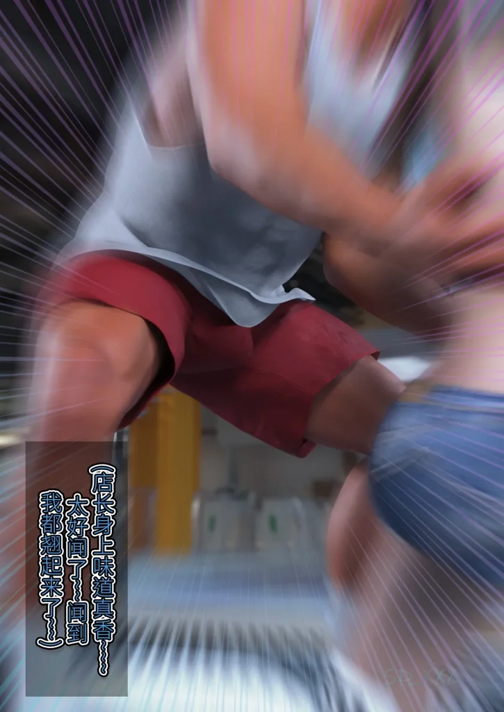 图片[198]-[SP_XXX] become a beautiful woman 美体代入 1-3-本地漫画站