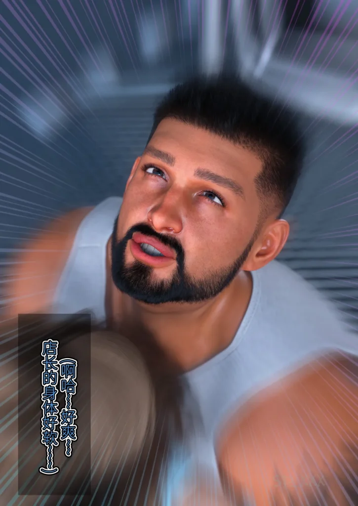 图片[202]-[SP_XXX] become a beautiful woman 美体代入 1-3-本地漫画站