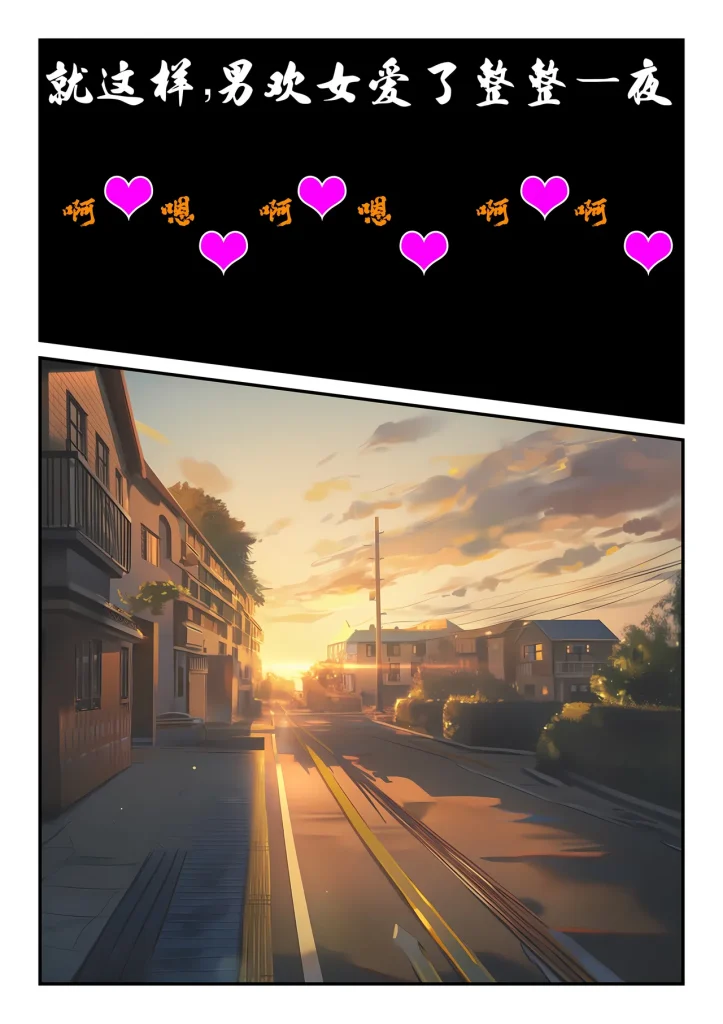 图片[56]-[雷桑] 变身衣装 (Otonari no Tenshi-sama ni Itsunomanika Dame Ningen ni Sareteita Ken) [Chinese] [AI Generated]-本地漫画站