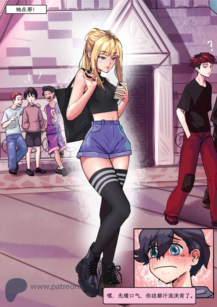 图片[57]-[AnyaArt]爱的幽灵 [中文] [连载]-本地漫画站