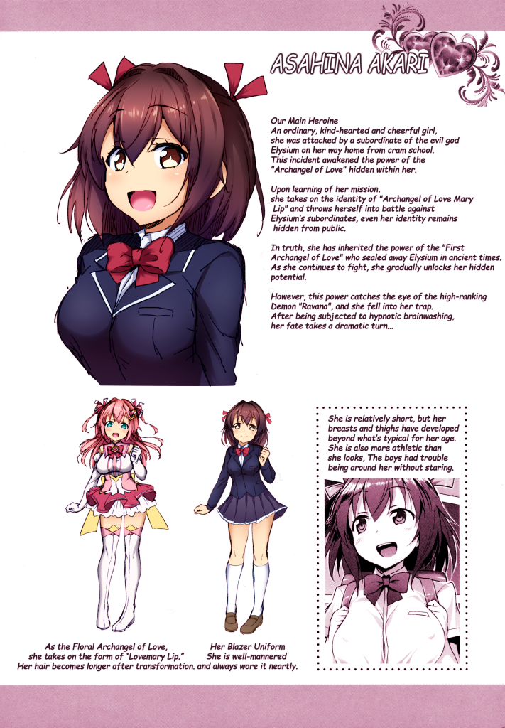 图片[217]-Love Mary Ultimate Edition-本地漫画站