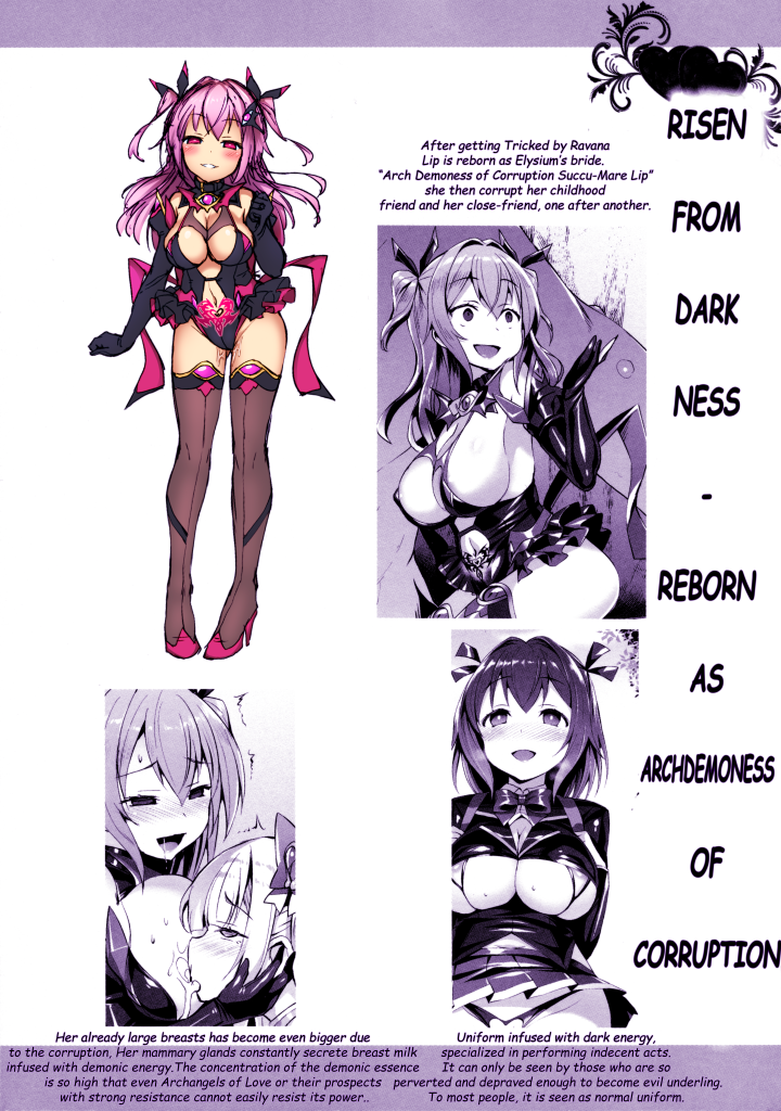 图片[218]-Love Mary Ultimate Edition-本地漫画站