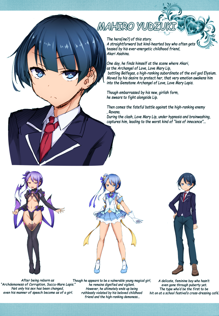 图片[219]-Love Mary Ultimate Edition-本地漫画站