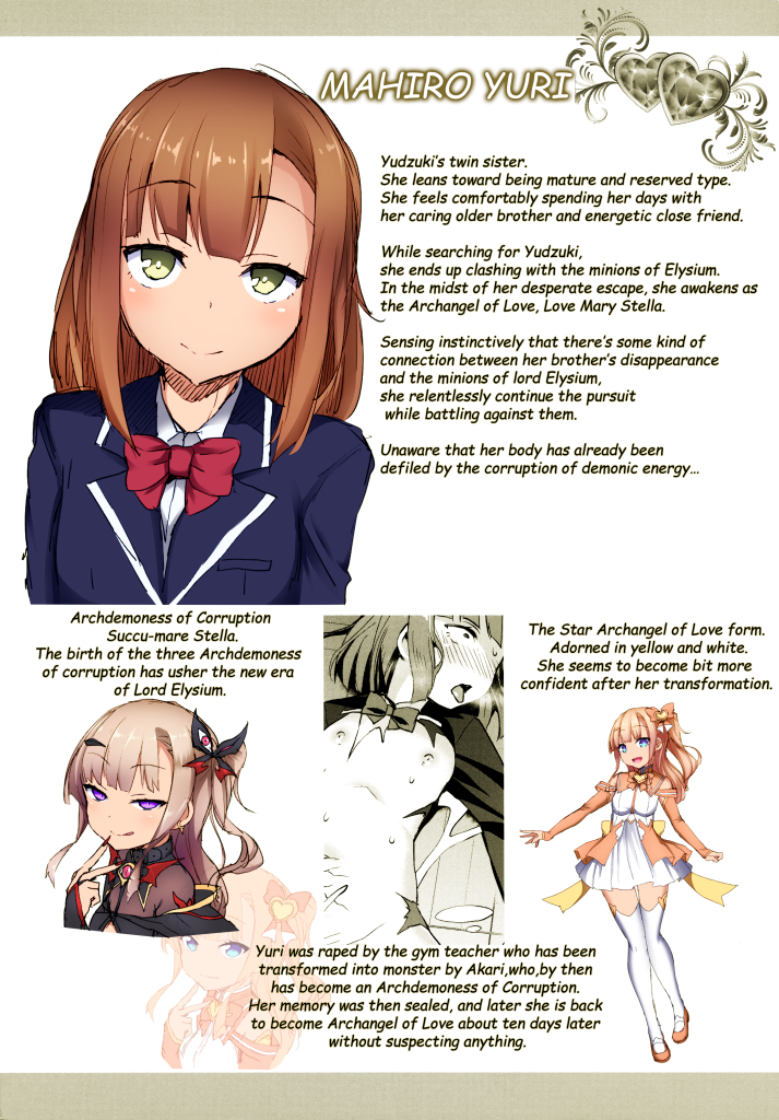 图片[220]-Love Mary Ultimate Edition-本地漫画站