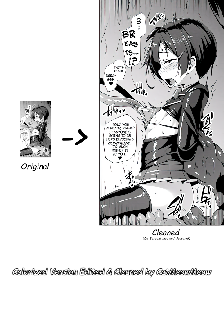 图片[222]-Love Mary Ultimate Edition-本地漫画站