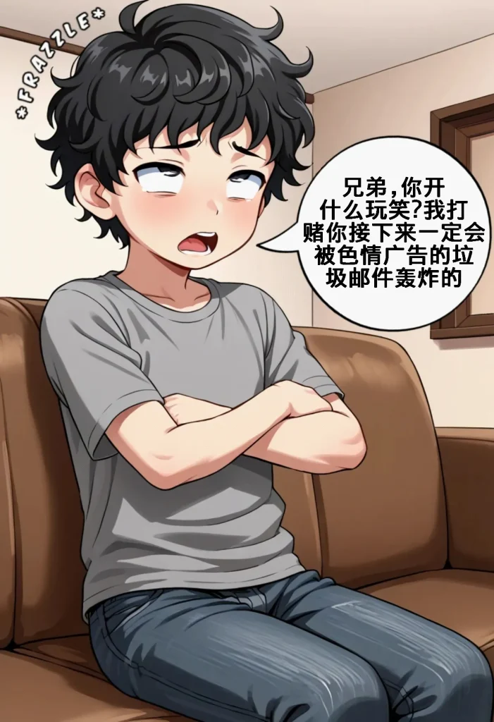 图片[8]-[AlwaysOlder] 陪玩[AI Generated]-本地漫画站