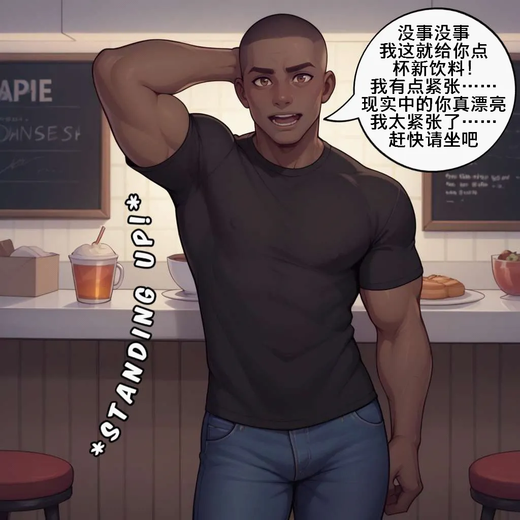 图片[50]-[AlwaysOlder] [AI Generated] 情人节限免套餐-本地漫画站