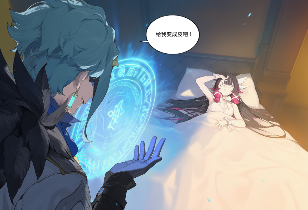 图片[7]-[菲尔蕾蒂三号机] 被夺走的霜月 [Chinese] [AI Generated]-本地漫画站