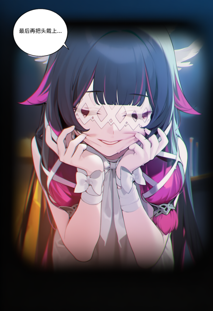 图片[11]-[菲尔蕾蒂三号机] 被夺走的霜月 [Chinese] [AI Generated]-本地漫画站