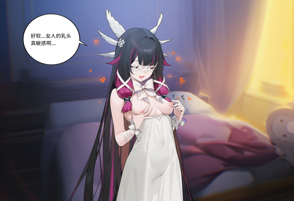 图片[16]-[菲尔蕾蒂三号机] 被夺走的霜月 [Chinese] [AI Generated]-本地漫画站