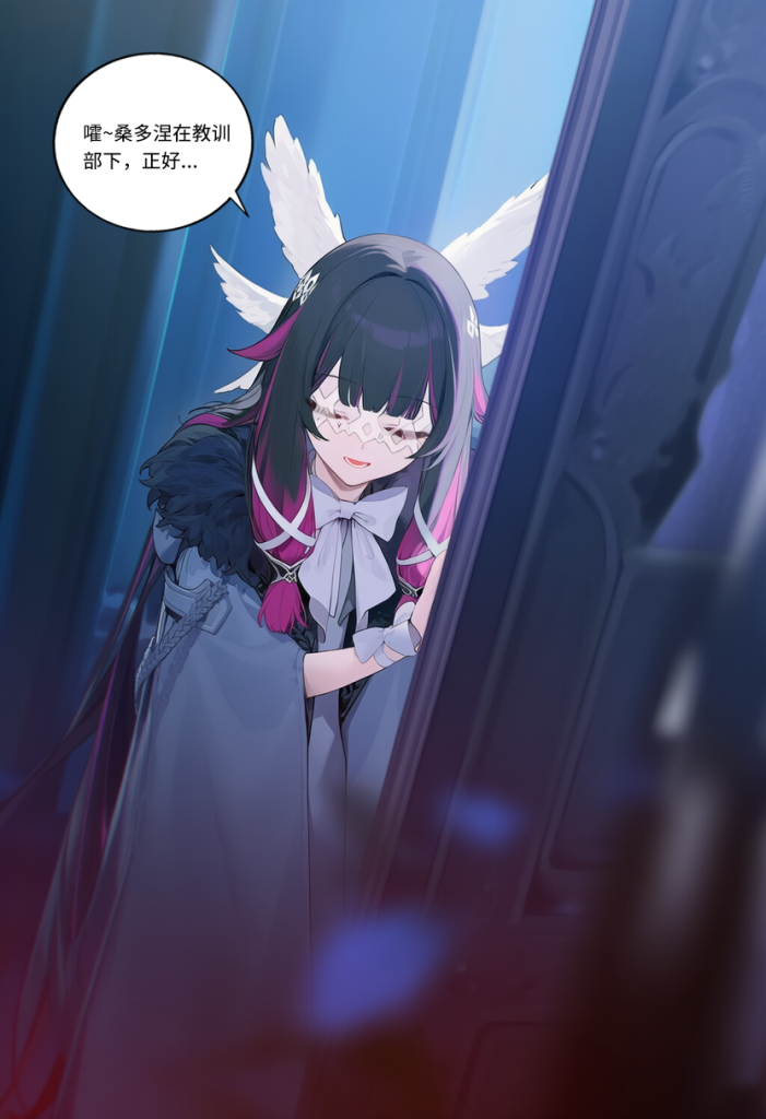 图片[26]-[菲尔蕾蒂三号机] 被夺走的霜月 [Chinese] [AI Generated]-本地漫画站