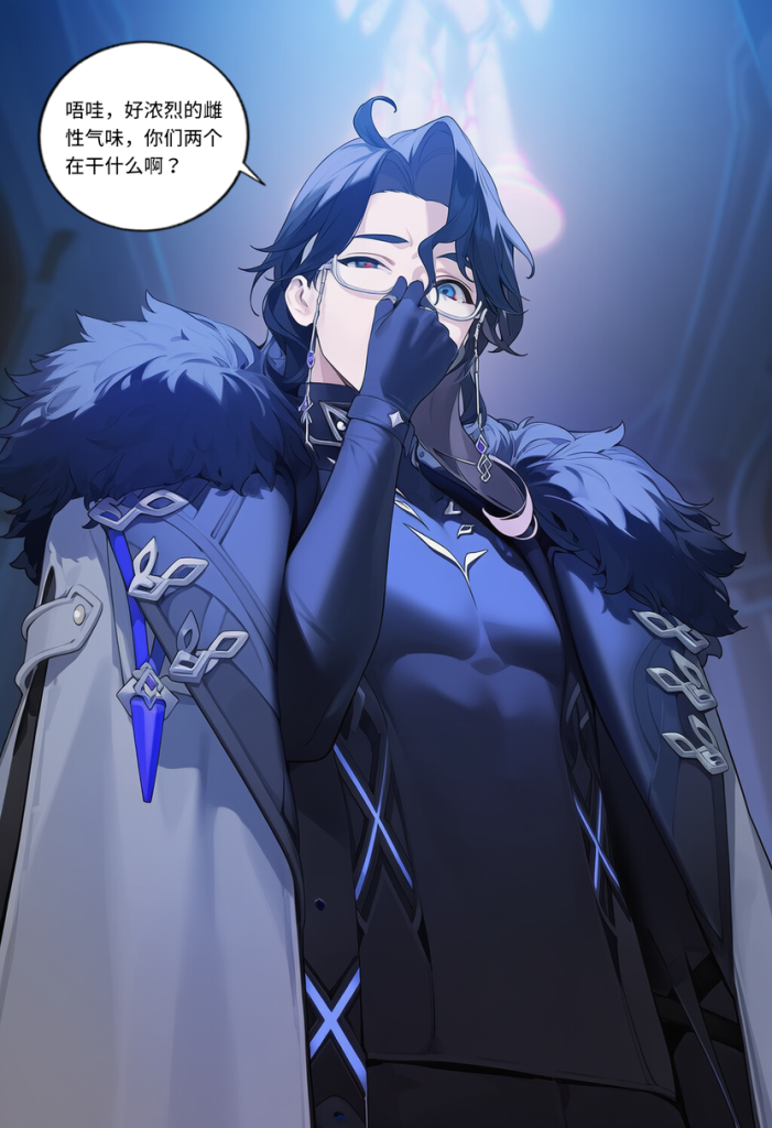 图片[63]-[菲尔蕾蒂三号机] 被夺走的霜月 [Chinese] [AI Generated]-本地漫画站