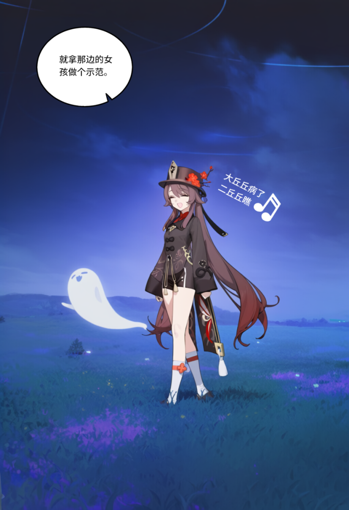 图片[71]-[菲尔蕾蒂三号机] 被夺走的霜月 [Chinese] [AI Generated]-本地漫画站